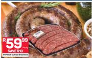 Pnp Bulk Oukraai Braaiwors-Per Kg