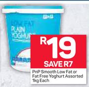 PnP Smooth Low Fat Or Fat Free Yoghurt-1kg Each