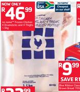 No Name Frozen Chicken 4 Drumsticks & 4 Thighs-1.5Kg