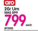 Aro 20L Urn