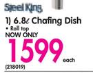Steel King 6.8L Chafing Dish-Each