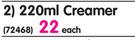 Aro 220ml Creamer-Each