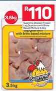 Supreme Chicken Frozen Leg Quarters With Brine Based Mixture-3.5Kg