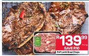 PnP Lamb Braai Chops-Per Kg