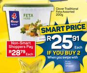 Clover Traditional Feta Assorted-200g
