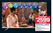Skyworth 32"(81cm) Android Digital HD Ready LED TV 32EG