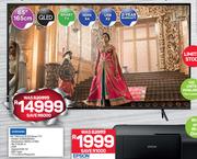 Samsung 65"(165cm) QLED Smart TV QA65Q60RA