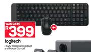 Logitech M220 Wireless Keyboard And Mouse Combo