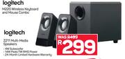 Logitech Z211 Multi Media Speakers
