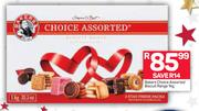 Bakers Choice Biscuits Range-1kg