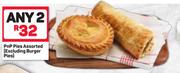 PnP Pies Assorted (Excluding Burger Pies)-For 2