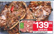 PnP Lamb Braai Chops-Per Kg
