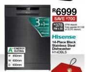 H14dbls hot sale