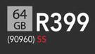 Samsung 64GB OTG Duo USB 3.0