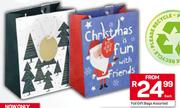 Foil Gift Bags Assorted-Each