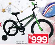 Monterra 16" Mountain Bike-Each