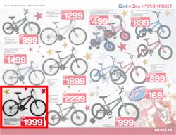 Pick n Pay Hyper : Gifting Ideas (19 Nov - 26 Dec 2018), page 31