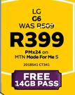 LG G6 LTE-On MTN Made For Me S