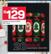 Glenart Crackers Bulk 20 Pack