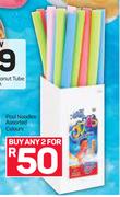 Intex Pool Noodles Assorted Colours-For 2