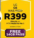 LG G6 LTE-On MTN Made For Me S