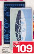 PnP Beach Best Assorted Towels-Each