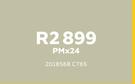 Apple New iPhone XS 64GB LTE-On Uncapped Data