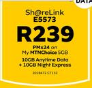 MTN ShareLink E5573 LTE-On My MTNChoice 5GB