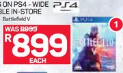 PS4 Battlefield V-Each