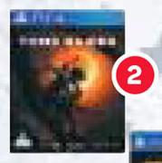 PS4 Mega Shadow Of The Tomb Raider-Each