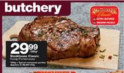 Steakhouse Classic Rump/Porterhouse-Per 300g