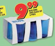 Blue Ring 6-Piece Juice Glass Set
