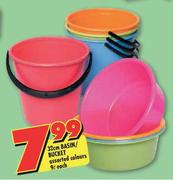 32cm Basin / 9L Bucket Assorted Colours-Each