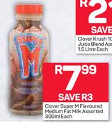 Clover Super M Flavoured Medium Fat Milk-300ml Each