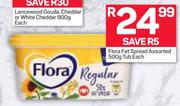 Flora Fat Spread-500g Tub Each