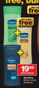 Vaseline Body Lotion-200ml