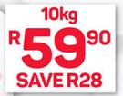 White Star Super Maize Meal-10Kg