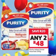 Purity Infant Cereal Assorted-2 x 200g