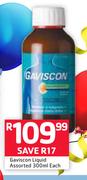 Gaviscon Liquid Assorted-300ml Each