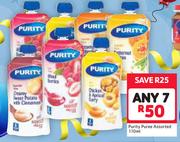 Purity Puree Assorted-7 x 110ml