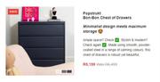 Popstrukt Bon Bon Chest Of Drawers