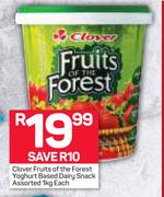 Clover Fruits Of The Forest Yoghurt Based Dairy Snack-1Kg Each