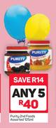 Purity 2nd Foods Puree-5x125ml