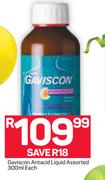 Gaviscon Antacid Liquid-300ml Each