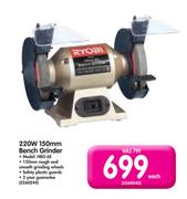 Ryobi 220W 150mm Bench Grinder HBG-6E