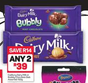 Cadbury Dairy Milk Or Bubbly Chocolate Slab-2x150g