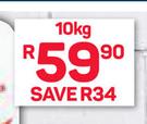 White Star Super Maize Meal-10kg