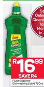 Plush Supreme Dishwashing Liquid-750ml