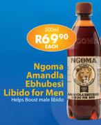 Ngoma Amandla Ebhubesi Libido For Men-500ml