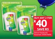 Dettol Handwash Refill Assorted-2 x 200ml
